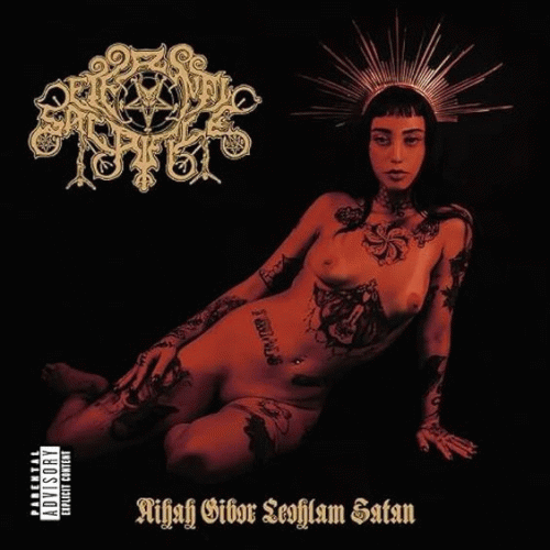 Eternal Sacrifice : Aihah Gibor Leohlam Satan